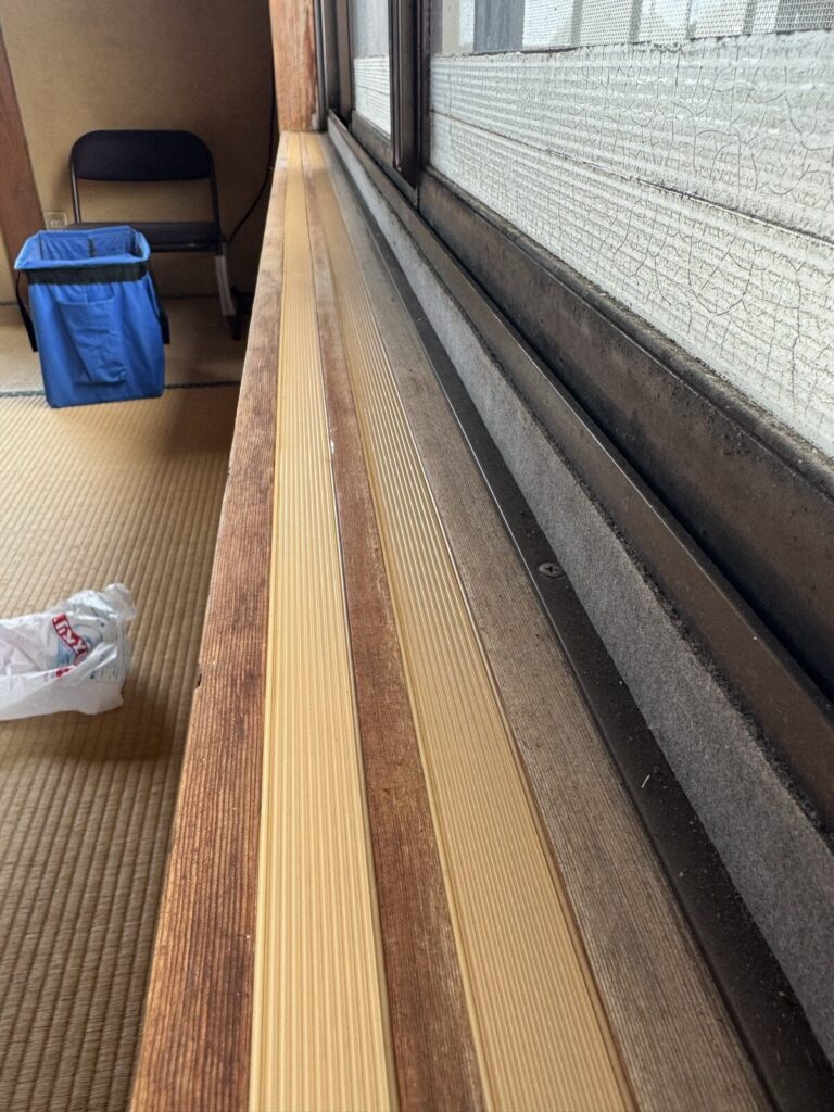新しくなった敷居スベリ